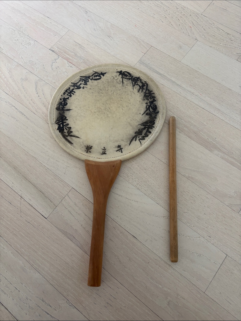 Vintage Handheld Japanese Drum Uchiwa Daiko with Wooden Beater